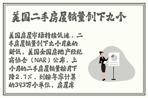 VAN国漫3DMAX网页