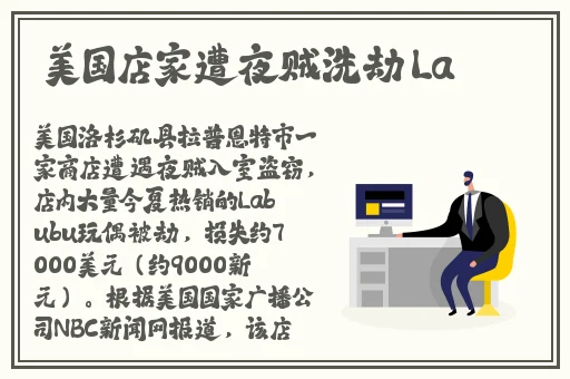 好妈妈5在线观看完整视频
